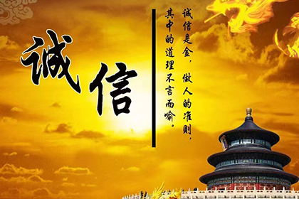 广丰讨账公司